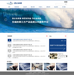 Rochow诺采集到网页