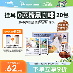 名侦探民咕叽采集到主图
