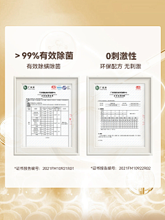 嘘 ̄安静采集到00