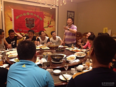 素材搬运工~~~采集到宴会