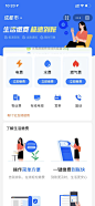 支付宝