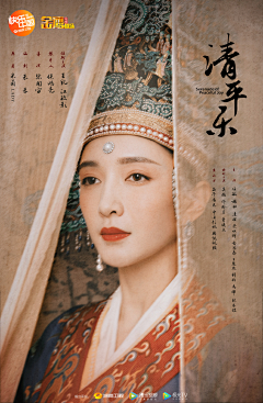 章鱼mo采集到运营海报