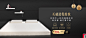首页-沃荷旗舰店-天猫Tmall.com