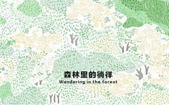 ayalen采集到0--文本