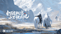 Midjourney 国风武侠！9 张《雪中悍刀行》主题插画