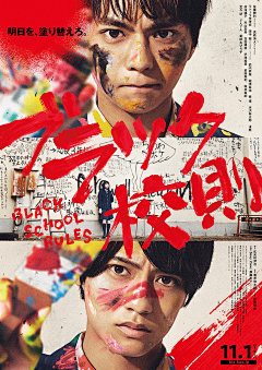M---X---G采集到海报