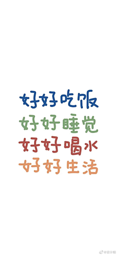白嘟嘟~采集到手绘插画 油画