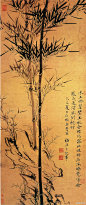 元 陈琳《溪凫图》纵35.7厘米，横47.5厘米。台北故宫博物院藏。