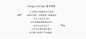 万圣节礼盒节日礼物盒卡通糖果礼品盒糕点纸盒 : 阿里巴巴万圣节礼盒节日礼物盒卡通糖果礼品盒糕点纸盒，纸盒，这里云集了众多的供应商，采购商，制造商。这是万圣节礼盒节日礼物盒卡通糖果礼品盒糕点纸盒的详细页面。供货类型:可定制，加工定制:是，加印LOGO:可以，用途:礼品盒，纸盒类型:固定纸盒，工艺:烫金(烫银)，自重:364g，品牌:FUN.SUN.YOUNG/方森园，货号:CB17-353，是否现货:是，纸(板)材质:礼盒(不含礼袋碎纸),礼盒+礼袋+碎纸，规格:小单盒9*6*6,正方形18*18*6,长方