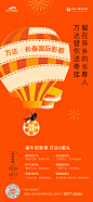 0129返乡-02