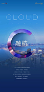 系列 形像