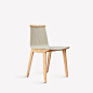 日式北欧实木椅子简约现代餐椅休闲餐厅实木咖啡椅子高档家用餐椅-淘宝网