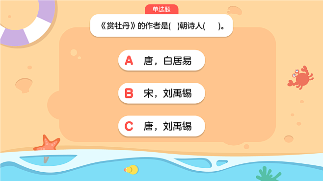011or1ry0b35bl8471s0...