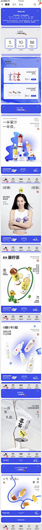 喜茶-22年3月