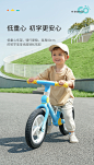 babygo儿童平衡车2-3-6岁男女宝宝学步车溜溜车自行滑行车滑步车-tmall.com天猫