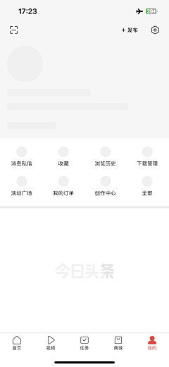 奋斗中的小宝采集到APP模式-缺省页或其他状态