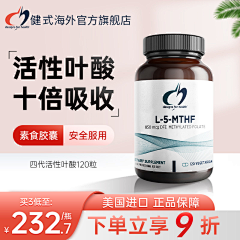 米粥咸菜采集到主图