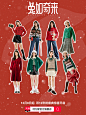 lookbook-1