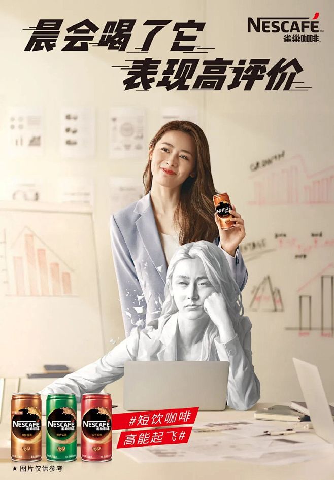 如何撰写整合营销传播全案2.0？ : 整...