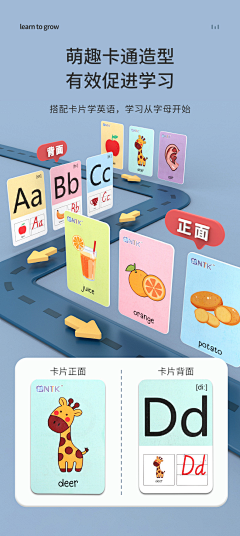 陌上烟雨lzs采集到文具/电器