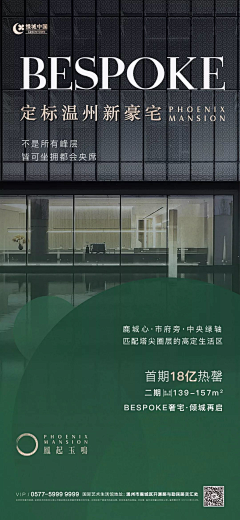 JCeeSun采集到极简主义（Poster）