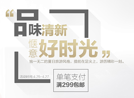 QQ截图20160408143255