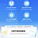 支付宝；测评