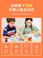 Matatalab玛塔创想儿童编程机器人兼容乐高积木4-7岁男孩女孩生日礼物益智玩具智能机器人-tmall.com天猫