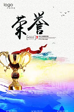 励志海报  - 源文件下载【酷图网】理想,努力,坚持,未来,梦想,加油,海报,青春,正能量,公司文化,励志挂画,警醒,企业标语,夜晚,月亮,光影,孤独,公司标语,励志宣传,励志海报,读书,教育,书籍,看书,思想教育,励志文化,企业励志文化,企业展板,文化宣传,企业文化,企业精神,教育用语,教育图片,奋斗,深沉图片,办公室挂画,