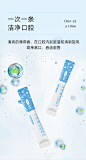 可孚漱口水男女生除口臭清新口气腔抑菌便携一次性小包装漱口水条-tmall.com天猫