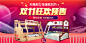 盛柏源旗舰店