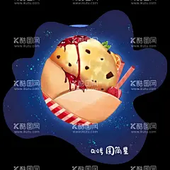 冰淇淋              - 源文件下载【酷图网】冰淇淋,冰淇淋海报,冰淇淋展板,冷饮店海报,冷饮店展板,冰淇淋广告,冰淇淋素材,冰淇淋图片,冰淇淋宣传单,冰淇淋单页,冰淇淋开业,冰淇淋灯箱片,夏天,夏日,甜筒冰淇淋,水果冰淇淋,奶昔冰淇淋,彩色冰淇淋,夏日冰淇淋,冰淇淋促销,草莓冰淇淋,冰激凌,雪糕,甜点展架,甜品