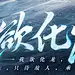 webp (4)-花瓣网