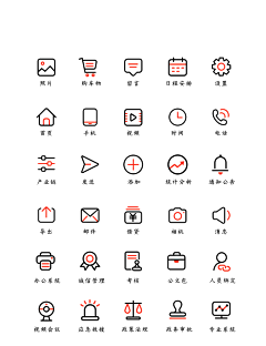 alacindy采集到小标 icon等