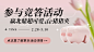 【限定新色】北鼎珐琅锅猪猪粉铸铁焖炖锅焖煮焖焗煲汤多功能炒锅-tmall.com天猫