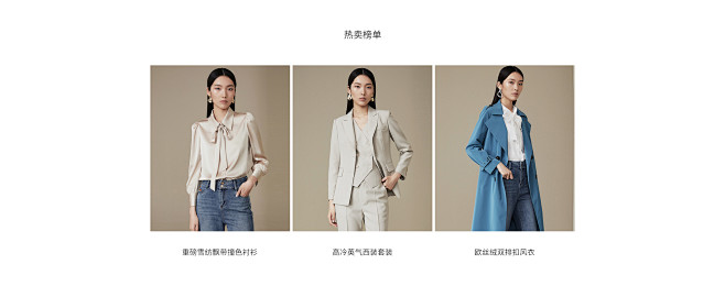 landi服饰旗舰店
