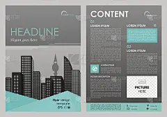 矢量传单，公司业务，年度报告，小册子设计和封面介绍与青色三角形
