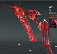 WP 弓系武器 弩 箭袋-武器/装备模型-微元素 - Element3ds.com!-花瓣网