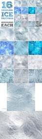 16无缝冰纹理，高分辨率 16 seamless ice textures. High res_背景底纹_乐分享素材网_psd素材_平面素材_png素材_免费素材_素材共享平台