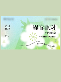 3PD9COT7采集到系列牌
