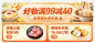 微信截图_20240919153742