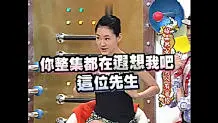 小S表情包的微博_微博