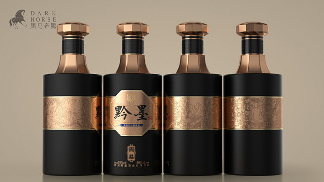 品牌酱酒包装设计-黑马奔腾设计