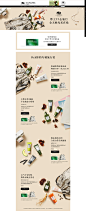 带上TA去旅行-悦木之源官方旗舰店-天猫Tmall.com