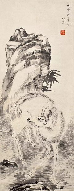 草堂话旧（采集到国画（清。朱耷）