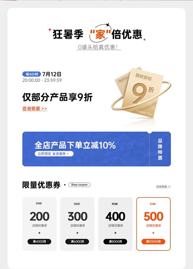 言乐居 Tarantino布艺床法式软包...