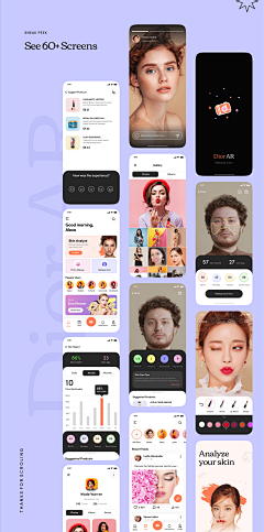 唯U婷留采集到app