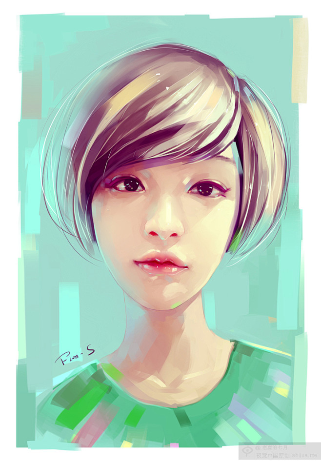 盛夏