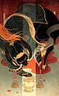 Victo Ngai - Chinese Fairy Tale and Fantasies : A fascinating collection of short stories, by author Yiyun Li, that reflects the defining philosophies of Chinese culture. Published from The Folio Society, this book is carefully crafted with embossed cloth