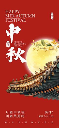 01060751采集到手册